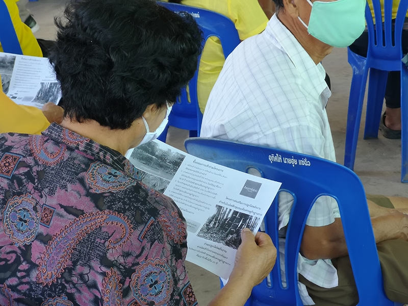 โครงการพืชทางเลือกเพิ่มรายได้ด้วยไผ่ อ.ท้ายเหมือง จ.พังงา
